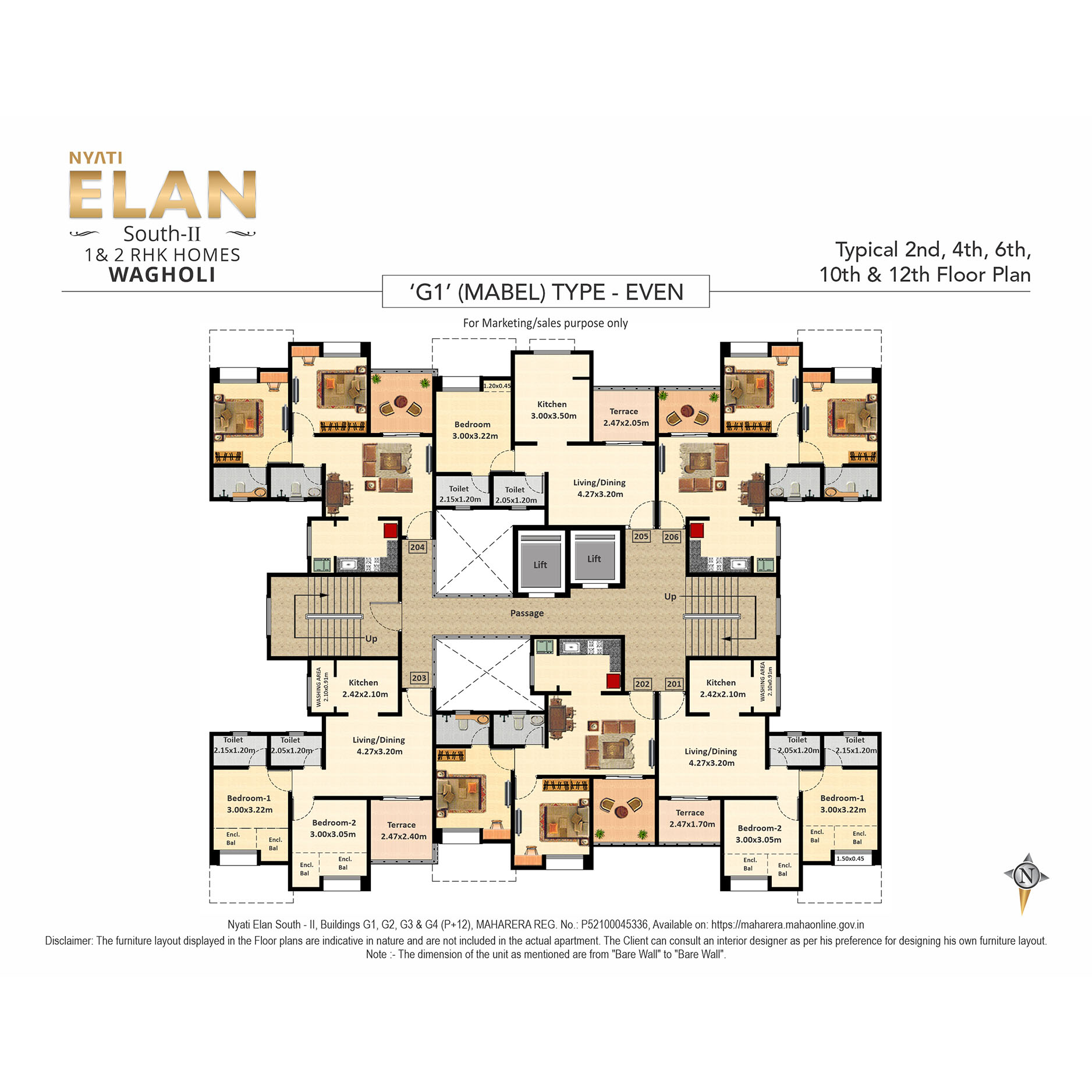 NYATI ELAN SOUTH I